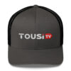 Tousi TV Trucker Cap - Image 5