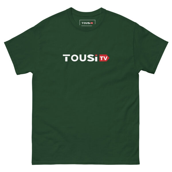 Tousi TV T-Shirt - Image 4